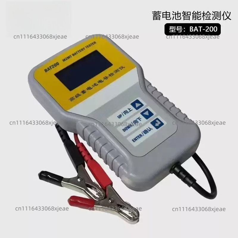 Alternator Tester Digital Diagnostic Tool - Testador Digital de Bateria Automotiva T500