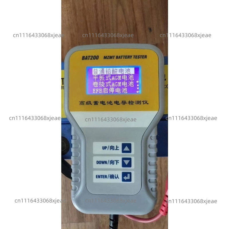 Testador Digital de Bateria Au - Alternator Tester Digital Diagnostic Tool avaliação e preço