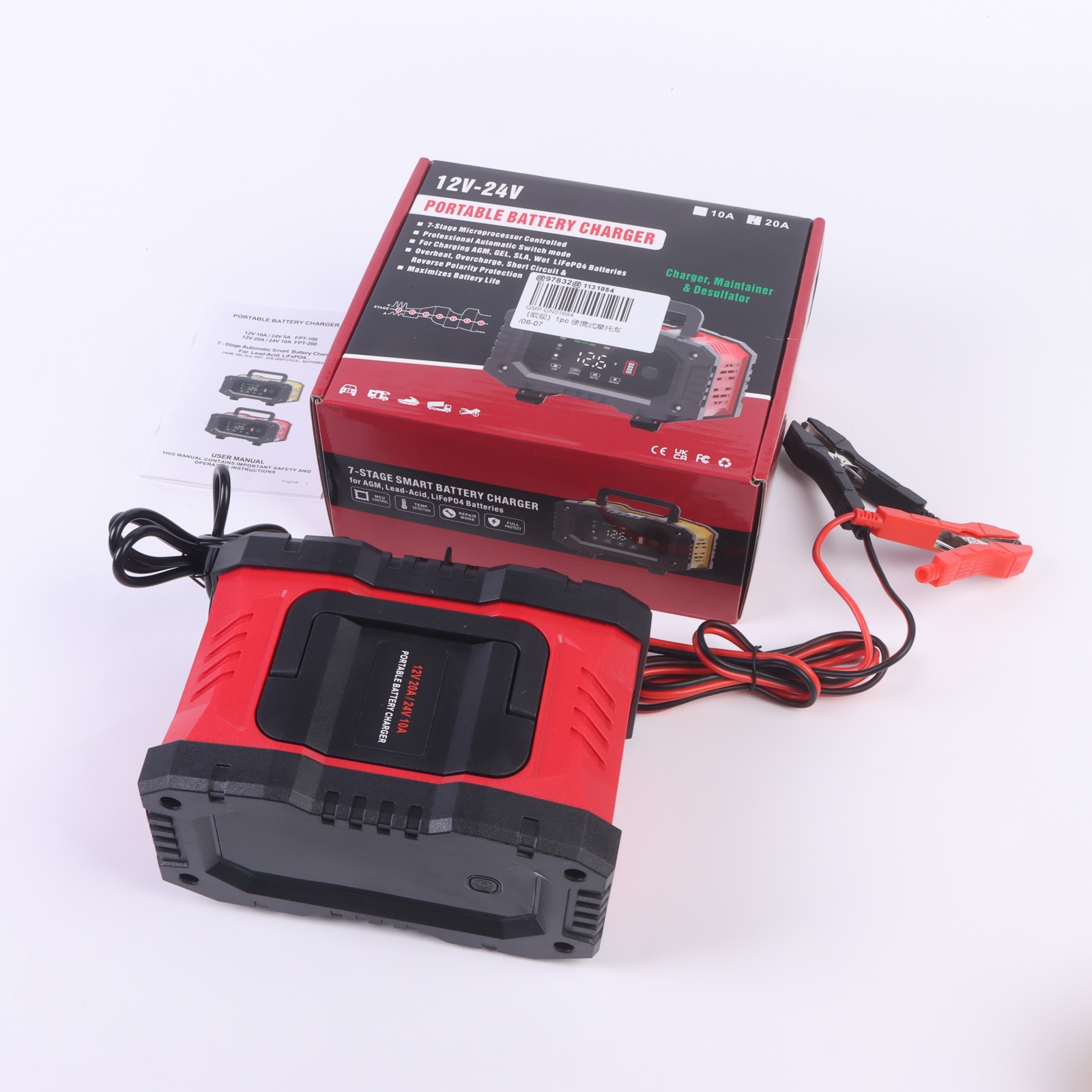Carregador de Bateria 12V 20A  - Smart Car Battery Charger 12V 24V 20A avaliação e preço